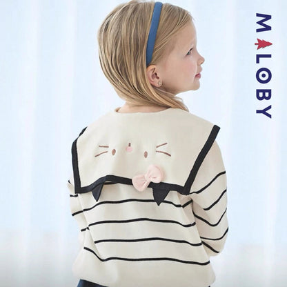 Cardigan rayé beige pour fille, idéal pour les vêtements d'anniversaire et les occasions spéciales.