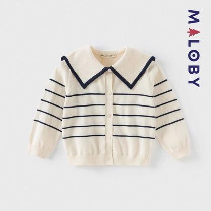 Cardigan rayé beige pour fille, idéal pour les vêtements d'anniversaire et les occasions spéciales.