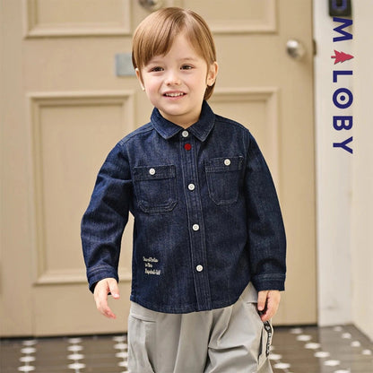 Chemise en jean bleu pour garçon, parfaite pour les vêtements enfants au Maroc.