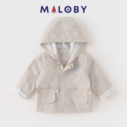 Veste à capuche beige manches longues pour garçon, idéale pour les vêtements enfants.